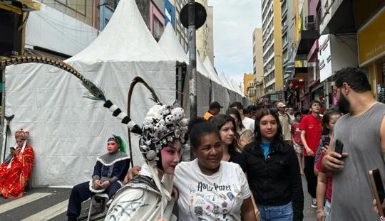 图片 15.png 图片 15.png